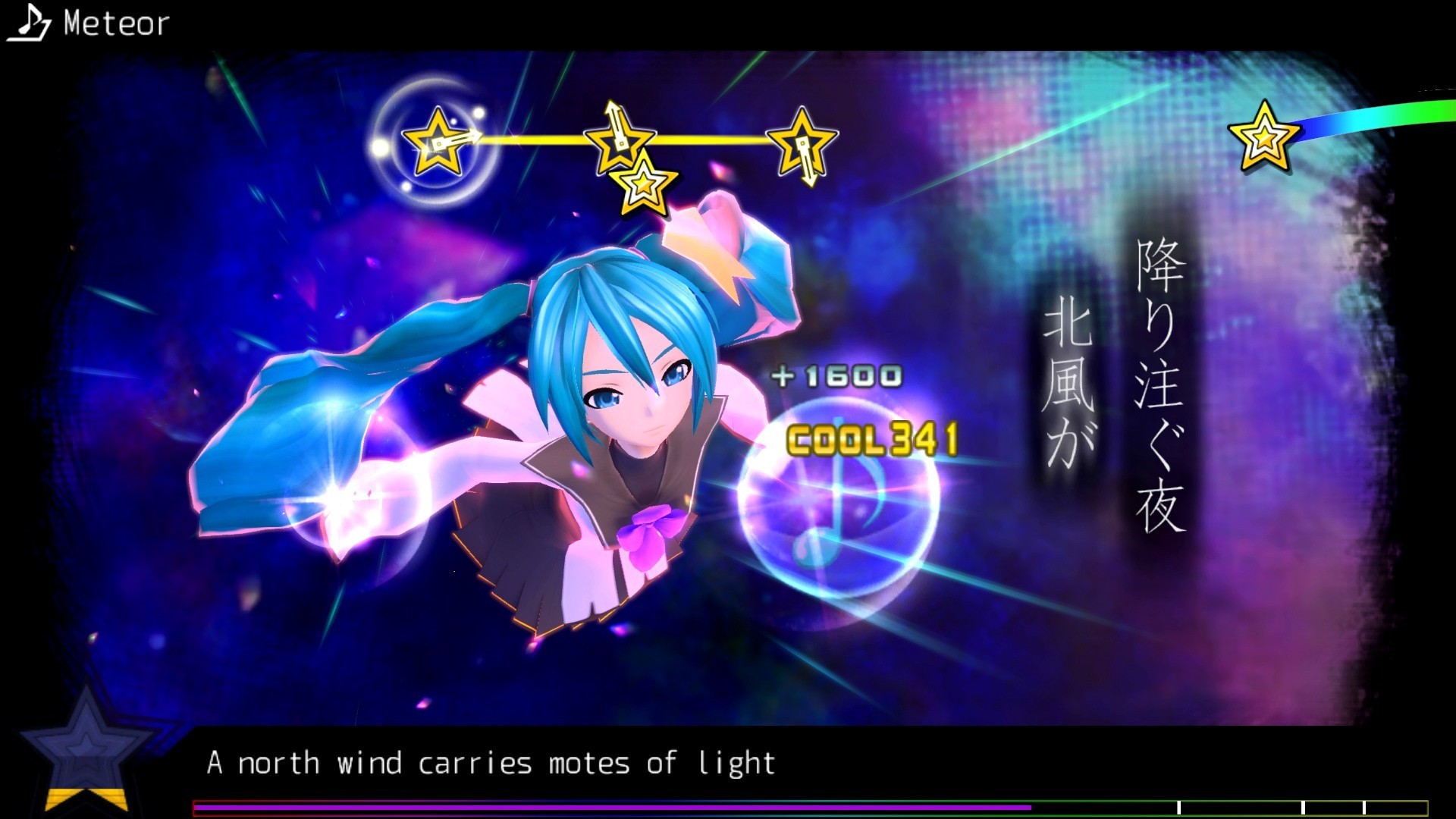 Hatsune Miku Project Diva F 2nd - Imagen 12